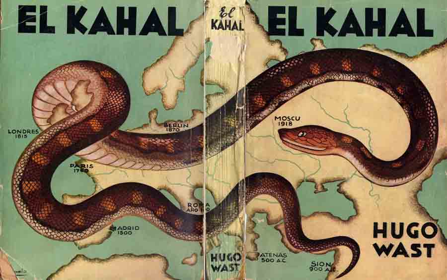 El Kahal cover